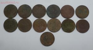 13 монет по 3 копейки 1869-1913гг. До 02.01.16г. в 21.00 МСК - P1260567.jpg