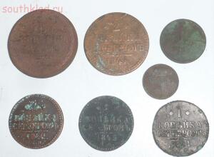 7 медных монет середины 19 века. До 04.01.16г. в 21.00 МСК - P1260589.jpg