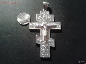 Серебряные медальоны,кресты,образки - 2067799400.jpg