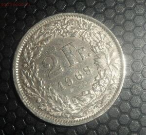 продам Швейцария 2 франка, 1969г. - SAM_7211.jpg