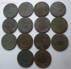 Чердачная заначка медных монет 1870-1916гг. До 19.01.16г. в 21.00 МСК - P1270366.jpg