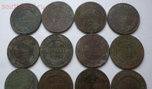 Чердачная заначка медных монет 1870-1916гг. До 19.01.16г. в 21.00 МСК - P1270367.jpg