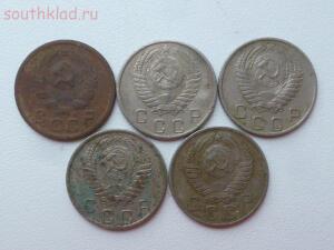 Большая погодовка монет СССР 1924-1957гг. До 20.01.16г. в 21.00 МСК - P1270297.jpg