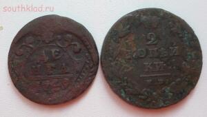 Две медные монеты 1749 и 1811 года. До 25.01.16г. в 21.00 МСК - P1270401.jpg