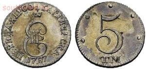 Таврические монеты Екатерины 2 - 4-vx1V3hIuvow.jpg