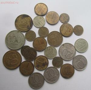 25 монет после 1961г.до 10.02.16 в 22.00 по МСК - IMG_6285.jpg