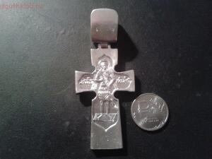 Серебряные медальоны,кресты,образки - 20160206_220924.jpg