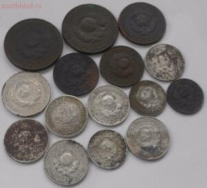 10 монет серебра и 5 медных 1924-1930 ссср. - DSCN2617.jpg