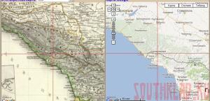 Привязанные карты городов Кубани и Кавказа - x_id_2_2550.jpg