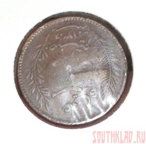 Судьба монет... - image (7).jpg