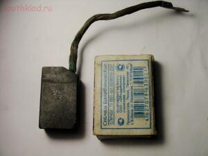 Чистка советского никеля - 7100441.jpg