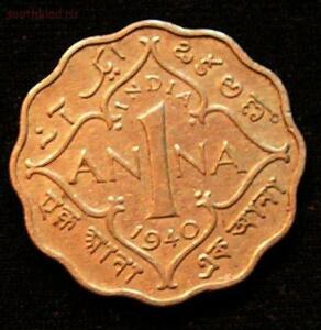 Сборный по Британии 3 монеты Георг 6 до 22.03 -  2.jpg