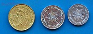 Ари Ари Мадагаскар 3 монеты до 22.03 -  2.jpg