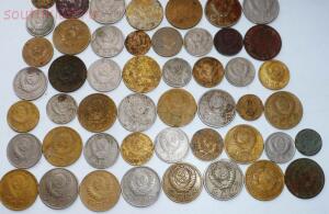 56 монет раннего СССР 1926-1957гг. До 18.03.16г. в 21.00 МСК - P1280477.jpg
