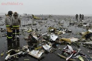 В аэропорту Ростова-на-Дону разбился пассажирский самолет - 1568073_900.jpg