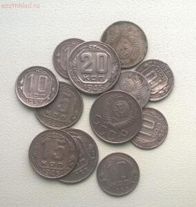 12 монет СССР до 1961г.до 31.03.16 в 22.00 по МСК - WP_20160325_077.jpg