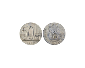 Пробные банкноты и монеты. - 50 коп 1929 проба.png