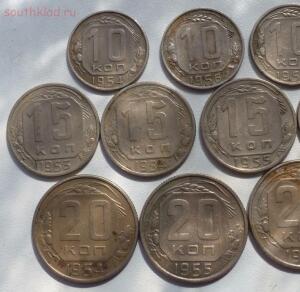 Погодовка монет 10-15-20 копеек 1950-е годы из старой заначки. До 31.03.16г. в 21.00 МСК - P1280870.jpg