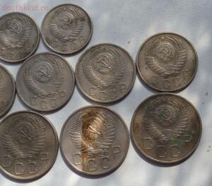 Погодовка монет 10-15-20 копеек 1950-е годы из старой заначки. До 31.03.16г. в 21.00 МСК - P1280874.jpg