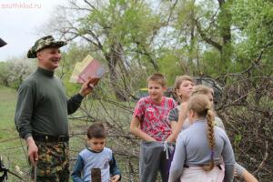 Аукцион на слете. Предложения, список лотов, участники и прочее. - IMG_0643.jpg