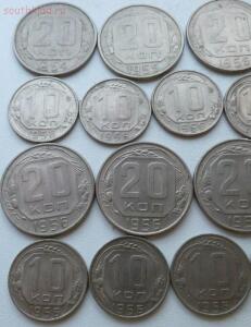 Заначка советских 1950 годов монет в сохране До 8.04.16г. в 21.00 МСК - P1290106.jpg