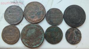 Лот монет 19 века. До 3.05.16г. в 21.00 МСК - DSCF0013.jpg