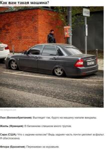 Иностранцы описывают фотографии из России - 4-FeUps_X5Udo.jpg