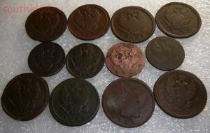 10 монет1 и 2 копейки, Александра -I 2- бонус 08.05.2016 года.22-00 час Мск. - P1200703.jpg