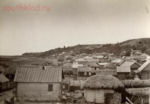 Фотоальбом Донское казачество в 1875-1876 г.г.  - 5.jpg