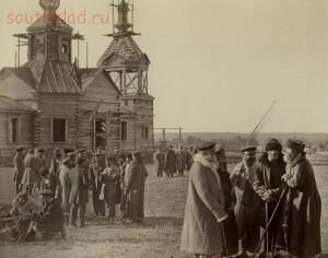 Фотоальбом Донское казачество в 1875-1876 г.г.  - 9.jpg