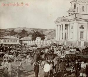 Фотоальбом Донское казачество в 1875-1876 г.г.  - 12.jpg