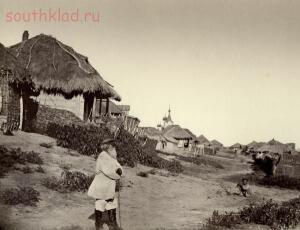 Фотоальбом Донское казачество в 1875-1876 г.г.  - 13.jpg