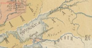 Карта расселения Славян в IX веке -  расселения Славян в IX веке (1).jpg