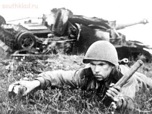 22 июня 1941 года Началась Великая Отечественная Война  - 49_40e48ce235071fd721a9a5b6bbee8bac.jpg