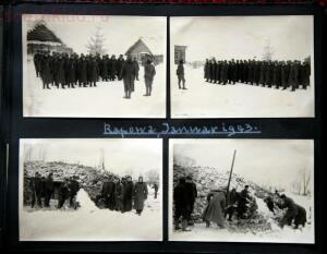 Альбом немецкого солдата - 17-XVQUQ57x-lg.jpg