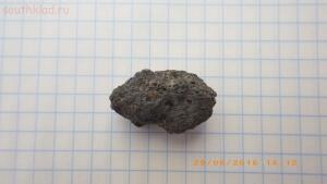 Кусочек метеорита, вроде... - RIMG2188.jpg