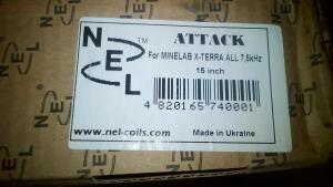 [Продам] Катушку nel attack 7,5 для x terra - IMG_20160728_201038.jpg