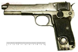 Первые экспериментальные образцы пистолетов Прилуцкого С.А. часть 1  - 3.jpg