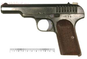 Пистолет Токарева первая модель. - 2.jpg