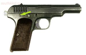 Пистолет Токарева первая модель. - 3.jpg