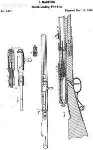 Легкое капсюльное ружье образца 1841 года, ч2. - 16.jpg