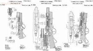 Первые винтовки братьев Маузеров.Маузер Норрис. - 2.jpg
