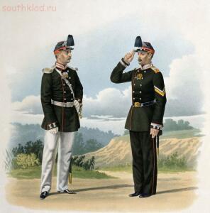 Кокарды РИА - 401_Changes_in_uniforms_and_armament_of_troops_of_the_Russian_Imperial_army.jpg