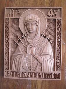 Резная Икона Богородица Семистрельная  - IMG_5365.jpg