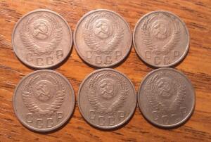 6 монет СССР номиналом 15 копеек до 16.10.2016г в 22.00 - DSC_0060.jpg