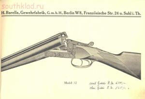 Прейскуранты на огнестрельное и холодное оружие и принадлежностей охоты периода 1898-1950 гг - 064ad03adc5d0fde36481410291294ab.jpg