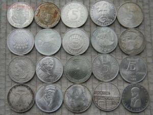 Серебро: 5 марок ФРГ. 20 монет без повторов. - 2016-11-04 10-33-44.jpg