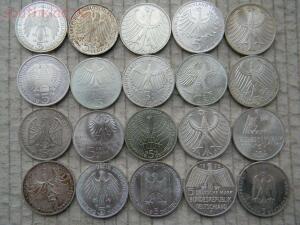 Серебро: 5 марок ФРГ. 20 монет без повторов. - 2016-11-04 10-34-48.jpg