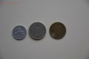 Нужны иностранные монеты  - 2zrsCN_xqek.jpg
