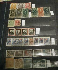 Серии марок РСФСР и СССР 1921-1929 годов - IMG_9637.jpg